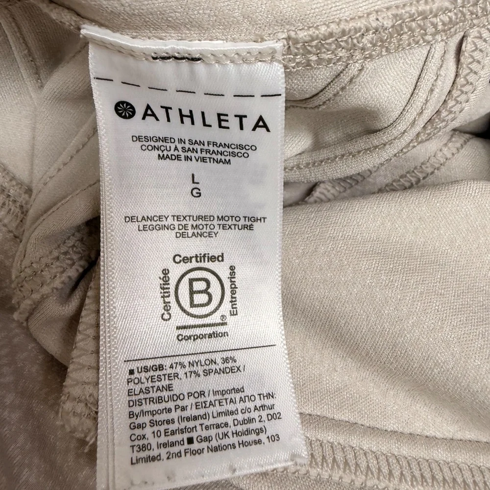 Athleta Delancey Moto Tight Legging Womens Lrg Tall Cream Braiden Textured Pants